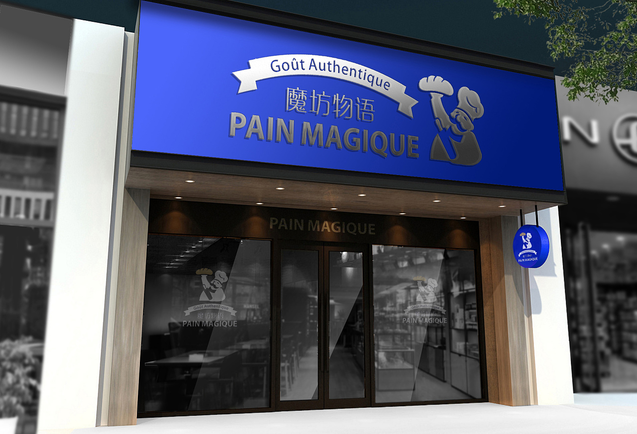 如何成功開一家烘焙店，開店步驟詳解！